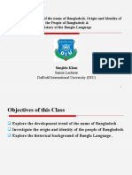 Lecture 4-6 Development Trend of The Name of Bangladesh