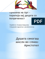 Примена на арт терапија кај децата со попреченост