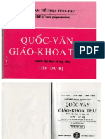 Quốc Văn Giáo Khoa Thư -2- Lớp Dự Bị