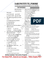 Economy MPPSC Test PDF in Hindi by Kothari (For More Book - WWW - GKTrickHindi.com)
