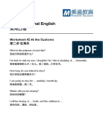 Conversational English 实⽤用⼝口语: Worksheet #2 At the Customs 第⼆二讲 在海海关