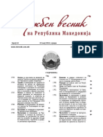 Pravilnik Za Urbanizam PDF