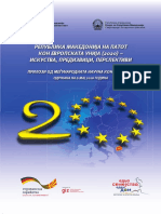 Република Македонија на патот кон Европа PDF