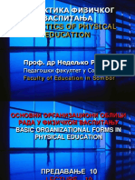 10 Osnovni Organizacioni Oblici Rada U Fizickom Vaspitanju PDF