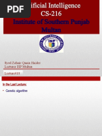 Institute of Southern Punjab Multan: Syed Zohair Quain Haider Lecturer ISP Multan