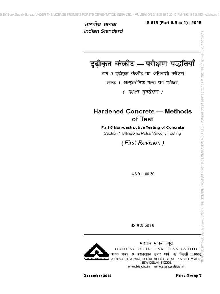 Is 516 part 5 sec 1 upv test pdf pdf reinforced concrete concrete