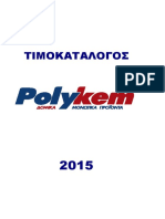 polykem_pricelist_2015.pdf