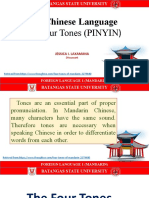 The Chinese Language: The Four Tones (PINYIN)