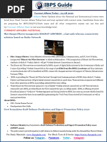 Current Affairs Today - 04.08.2020