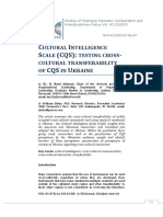 Cultural Intelligence Scale.pdf