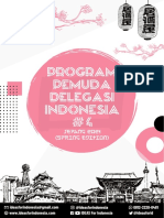 Buku Panduan PPDI #4 Jepang 2021 Spring Edition PDF