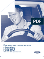 Manual Smax Galaxy 2006feb PDF