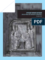 Oficio Parvum Gothicum PDF
