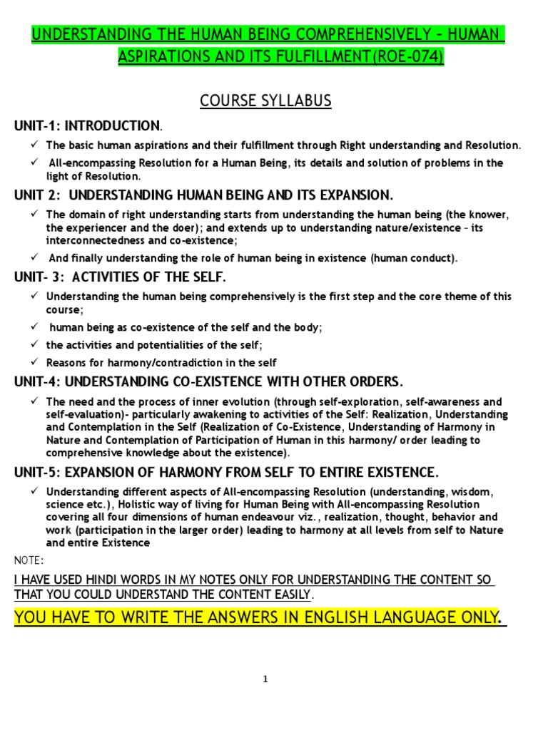 Understanding Human Consciousness | PDF | Self | Happiness