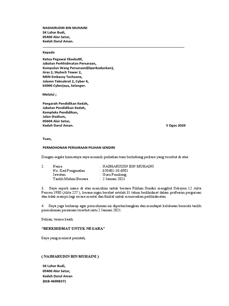 Surat Mohon Pencen Pdf