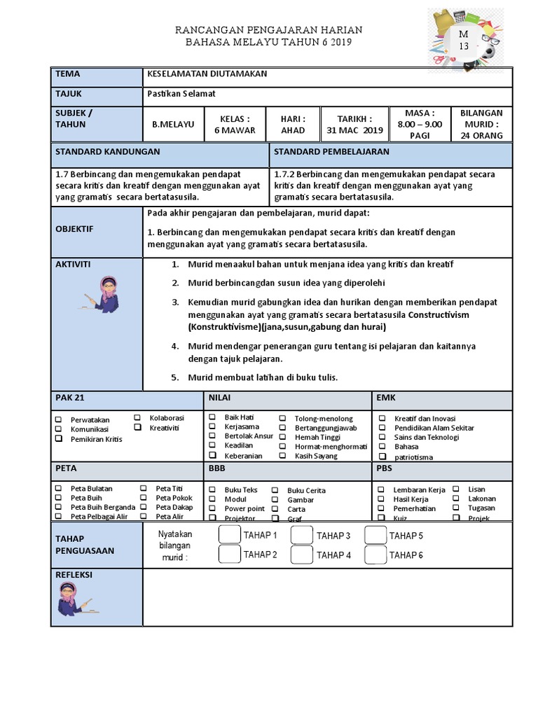 Unit 11 Pdf
