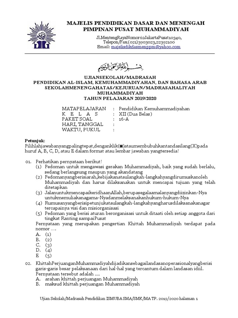 Soal Pendidikan Kemuhammadiyahan Sma Smk Fix