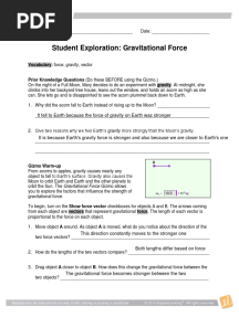 Gravitational Force SE