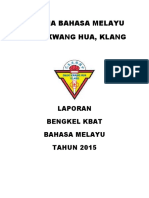 Laporan KP BM Kbat 2015