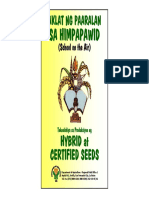 Aklat NG Paaralan Sa Himpapawid PDF