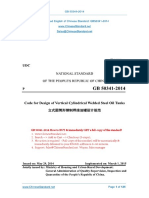 GB50341 2014en PDF