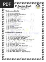 1 Revision Sheet: The Little Red Hen P.1 - 14