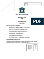 Form 2 Monthly Test 2 2008