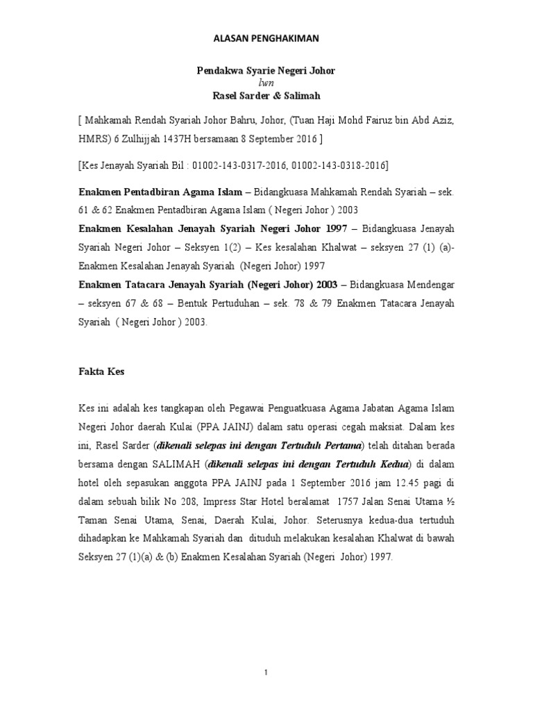 A Pdf