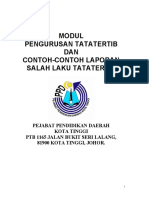 Modul Pengurusan Tatatertib