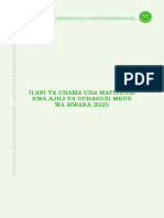 Ilani Ya CCM 2020 PDF