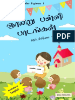WOGBOOKS16 Sunday School Syllabus Tamil Beginners Volume 1 PDF