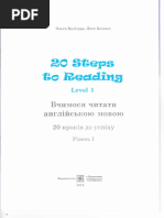 20 Steps To Reading PDF