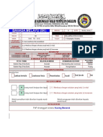 Tapak Erph Bahasa Melayu (SK)