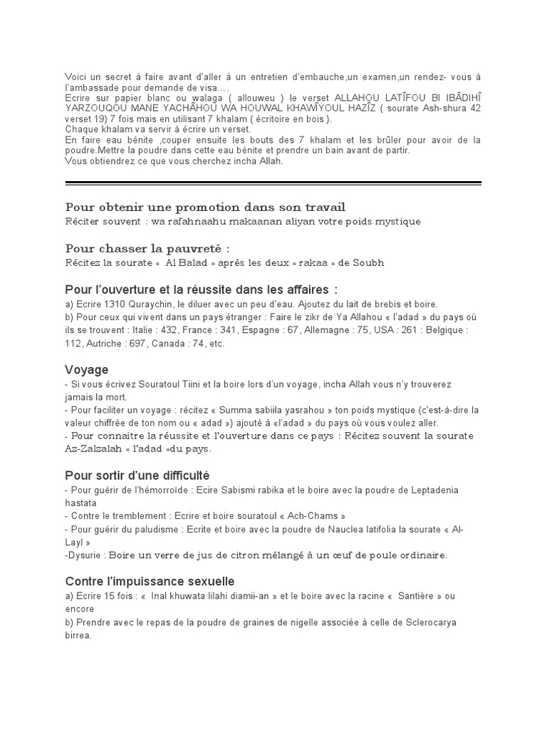 Pour Obtenir Une Promotion Dans Son Travail Pdf Priere Coran