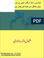 8019_quaid-e-azam-bookspk.pdf