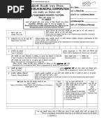 PTR Usermanual | PDF | Payments | Property Tax