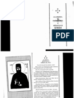 Acatistul Si Paraclisul SF Efrem Cel Nou20200908 - 20434006 PDF