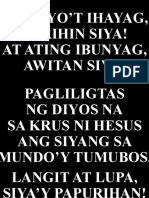 Humayo't Ihayag