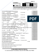 Sir Saqib 10th Physics Full Book-2 2016-17