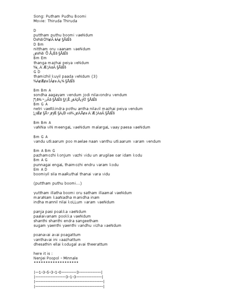 Song