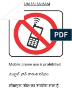 Mobile phone prohibited.docx