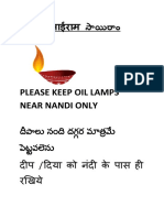 OIL LAMPS POSTER