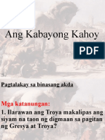 Ang Kabayong Kahoy