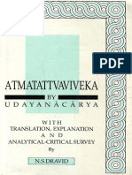 Udayanacarya, «Atma Tattva Viveka» («Η διάκριση της πραγματικότητας του Εαυτού»)