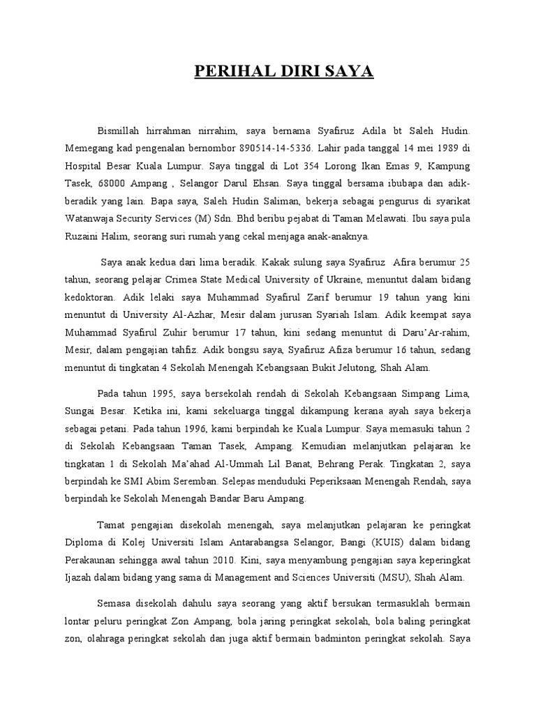 Contoh Karangan Tentang Diri Saya Contoh Karangan Tentang Diri Saya