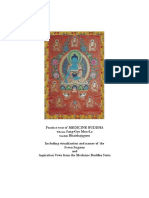 Practice of Medicine Buddha Sand Mandala