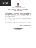 retificacao-do-edital-de-resultado-final-003-de-2019