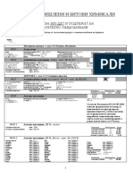 Teocom Chemicals Pricelist