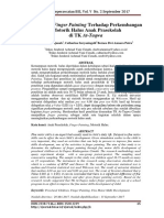 Ipi533564 PDF