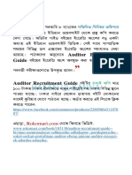 Auditor Recruitment Guide - ENGLISH PART PDF